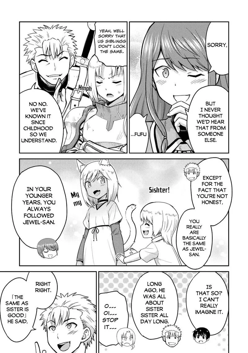 Saikyou no Shokugyou wa Yuusha demo Kenja demo naku Kanteishi (Kari) rashii desu yo? Chapter 37 page 33