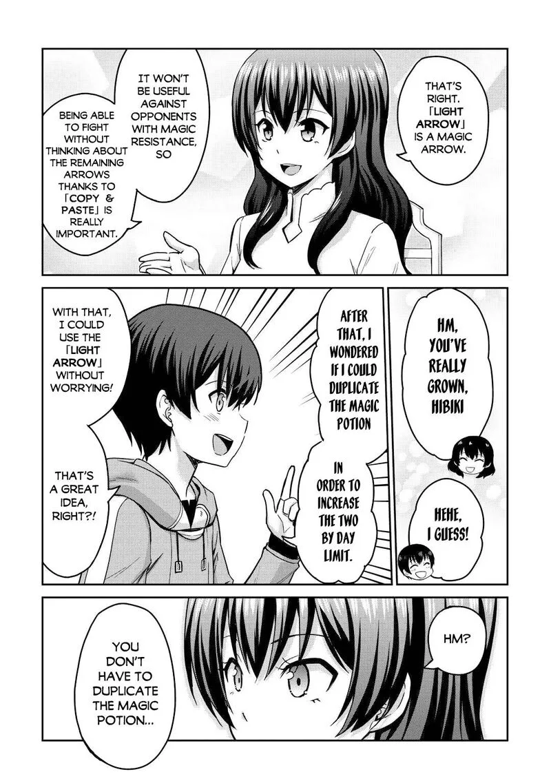 Saikyou no Shokugyou wa Yuusha demo Kenja demo naku Kanteishi (Kari) rashii desu yo? Chapter 37 page 5