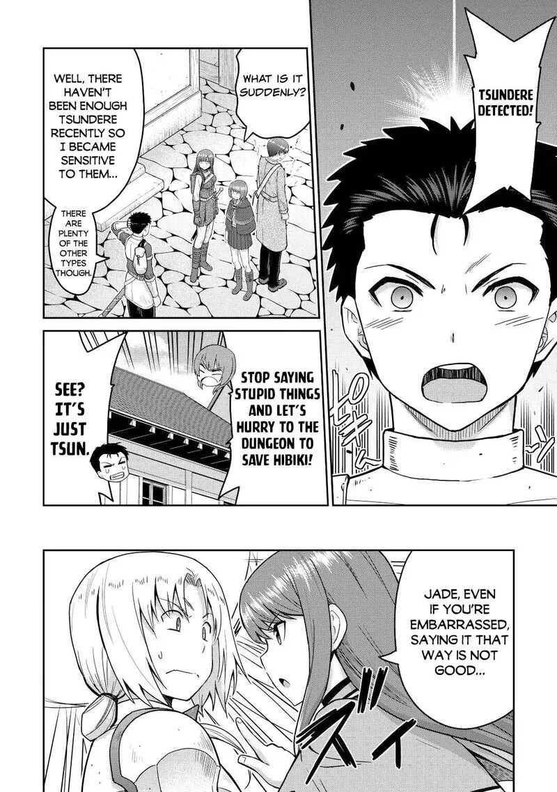 Saikyou no Shokugyou wa Yuusha demo Kenja demo naku Kanteishi (Kari) rashii desu yo? Chapter 37 page 30