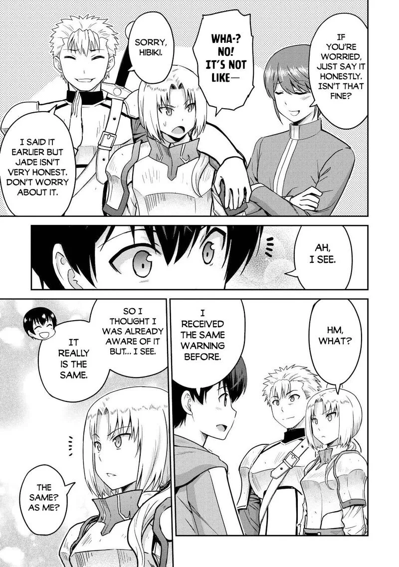 Saikyou no Shokugyou wa Yuusha demo Kenja demo naku Kanteishi (Kari) rashii desu yo? Chapter 37 page 31