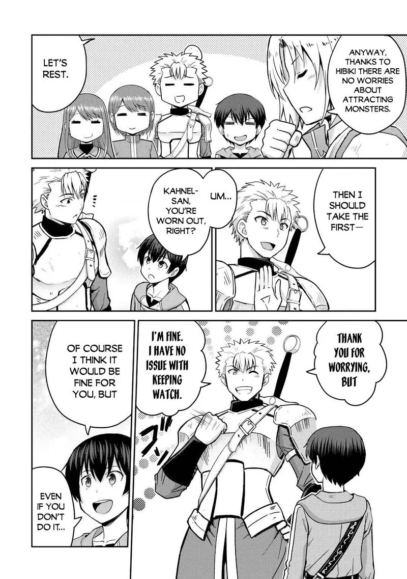 Saikyou no Shokugyou wa Yuusha demo Kenja demo naku Kanteishi (Kari) rashii desu yo? Chapter 37 page 36