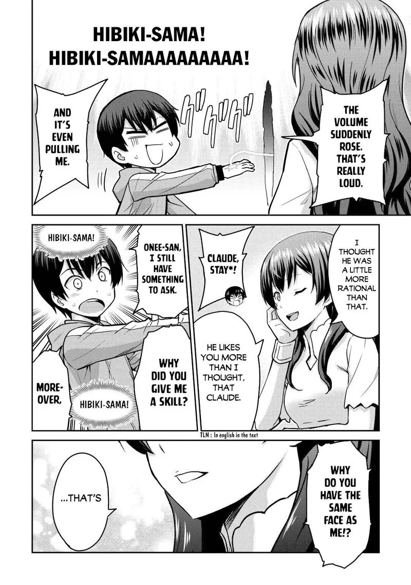 Saikyou no Shokugyou wa Yuusha demo Kenja demo naku Kanteishi (Kari) rashii desu yo? Chapter 37 page 14