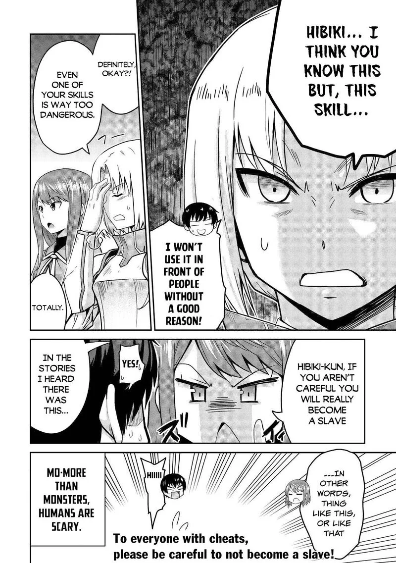 Saikyou no Shokugyou wa Yuusha demo Kenja demo naku Kanteishi (Kari) rashii desu yo? Chapter 37 page 40