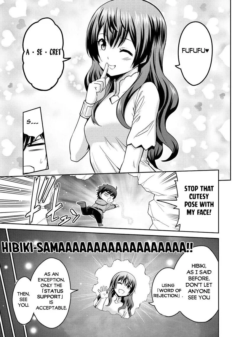 Saikyou no Shokugyou wa Yuusha demo Kenja demo naku Kanteishi (Kari) rashii desu yo? Chapter 37 page 15