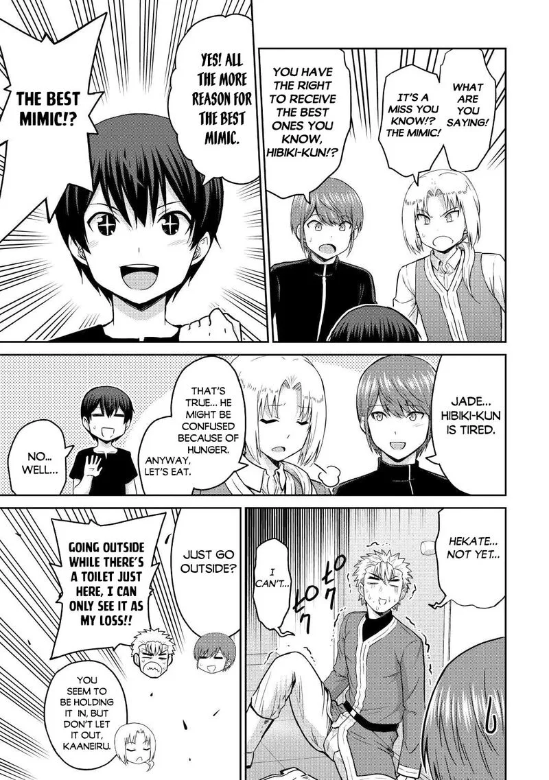 Saikyou no Shokugyou wa Yuusha demo Kenja demo naku Kanteishi (Kari) rashii desu yo? Chapter 38 page 5