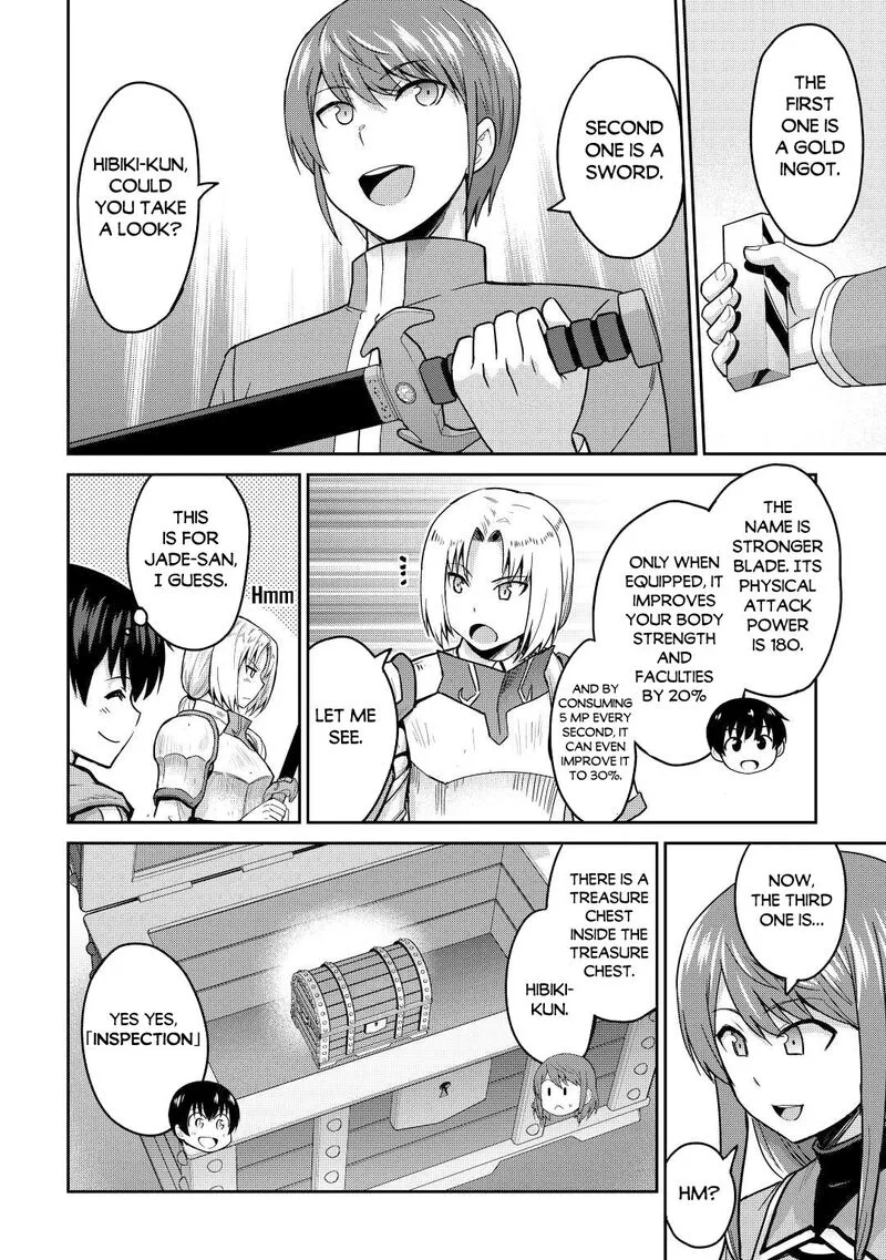 Saikyou no Shokugyou wa Yuusha demo Kenja demo naku Kanteishi (Kari) rashii desu yo? Chapter 38 page 8