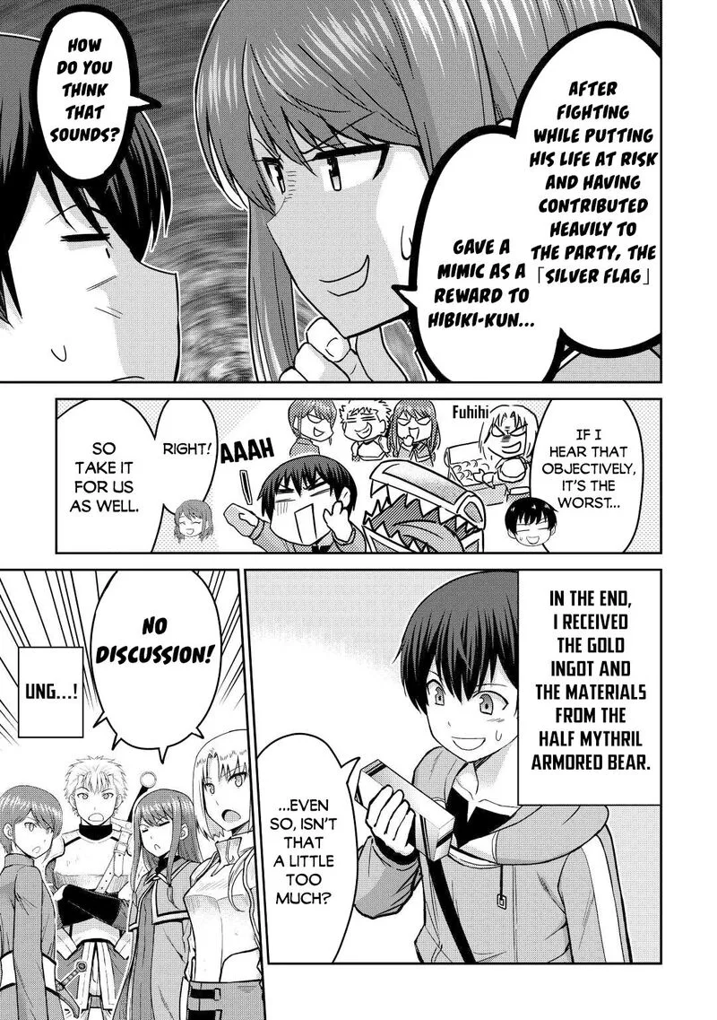 Saikyou no Shokugyou wa Yuusha demo Kenja demo naku Kanteishi (Kari) rashii desu yo? Chapter 38 page 13