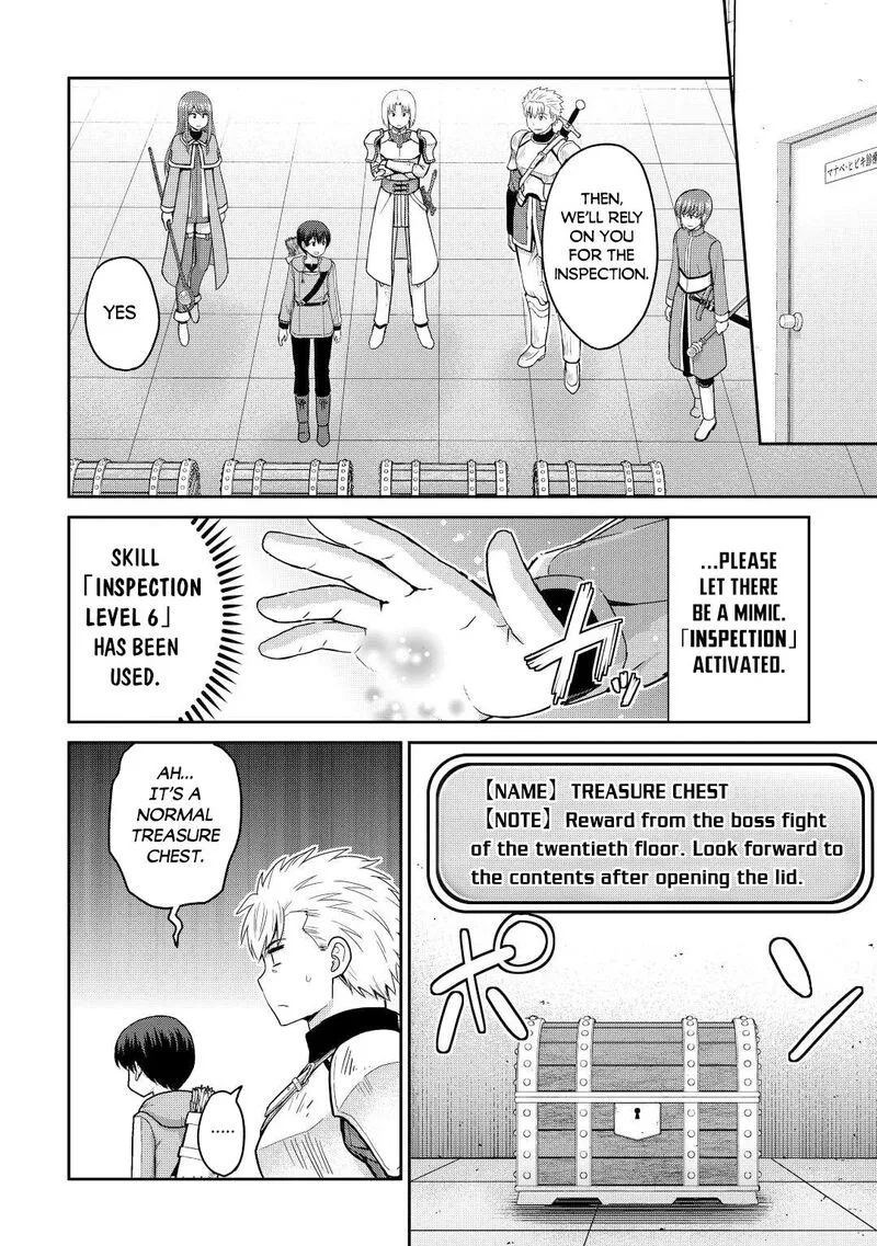 Saikyou no Shokugyou wa Yuusha demo Kenja demo naku Kanteishi (Kari) rashii desu yo? Chapter 38 page 6