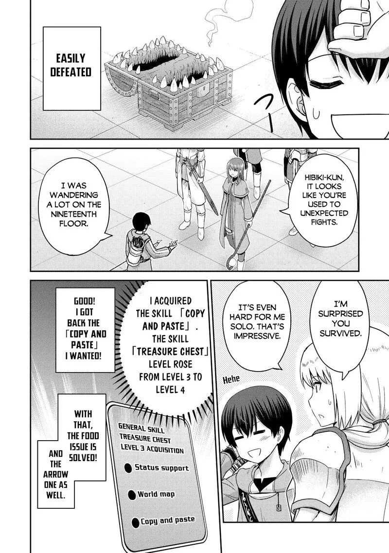 Saikyou no Shokugyou wa Yuusha demo Kenja demo naku Kanteishi (Kari) rashii desu yo? Chapter 38 page 16