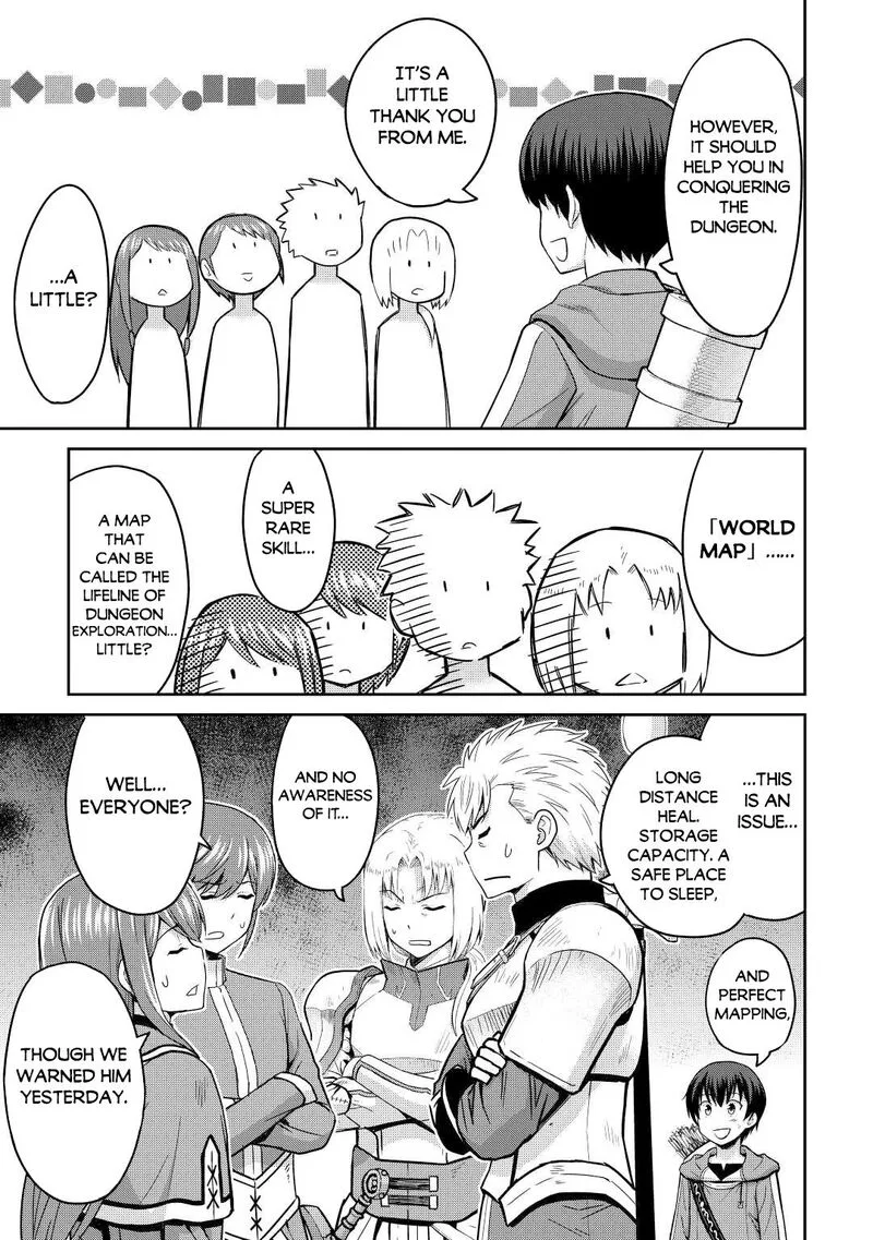 Saikyou no Shokugyou wa Yuusha demo Kenja demo naku Kanteishi (Kari) rashii desu yo? Chapter 38 page 31