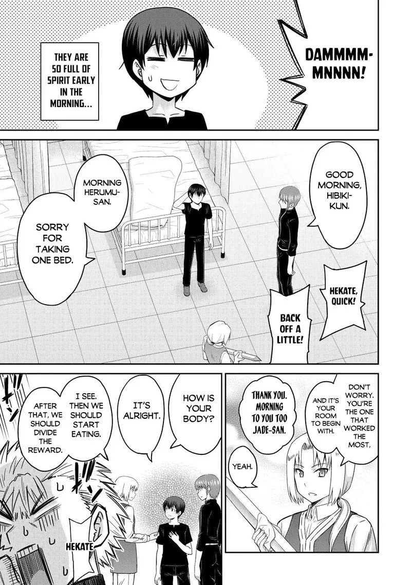 Saikyou no Shokugyou wa Yuusha demo Kenja demo naku Kanteishi (Kari) rashii desu yo? Chapter 38 page 3