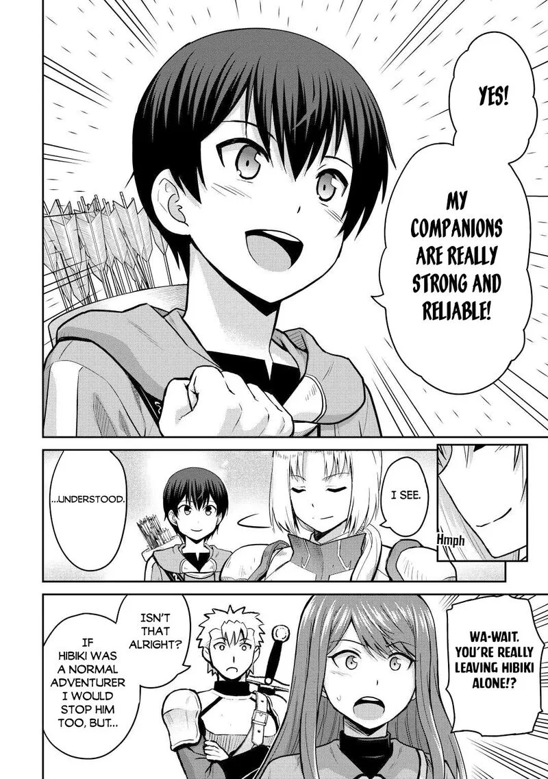 Saikyou no Shokugyou wa Yuusha demo Kenja demo naku Kanteishi (Kari) rashii desu yo? Chapter 38 page 20