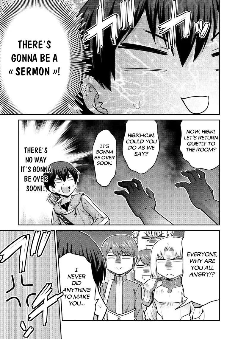 Saikyou no Shokugyou wa Yuusha demo Kenja demo naku Kanteishi (Kari) rashii desu yo? Chapter 38 page 33