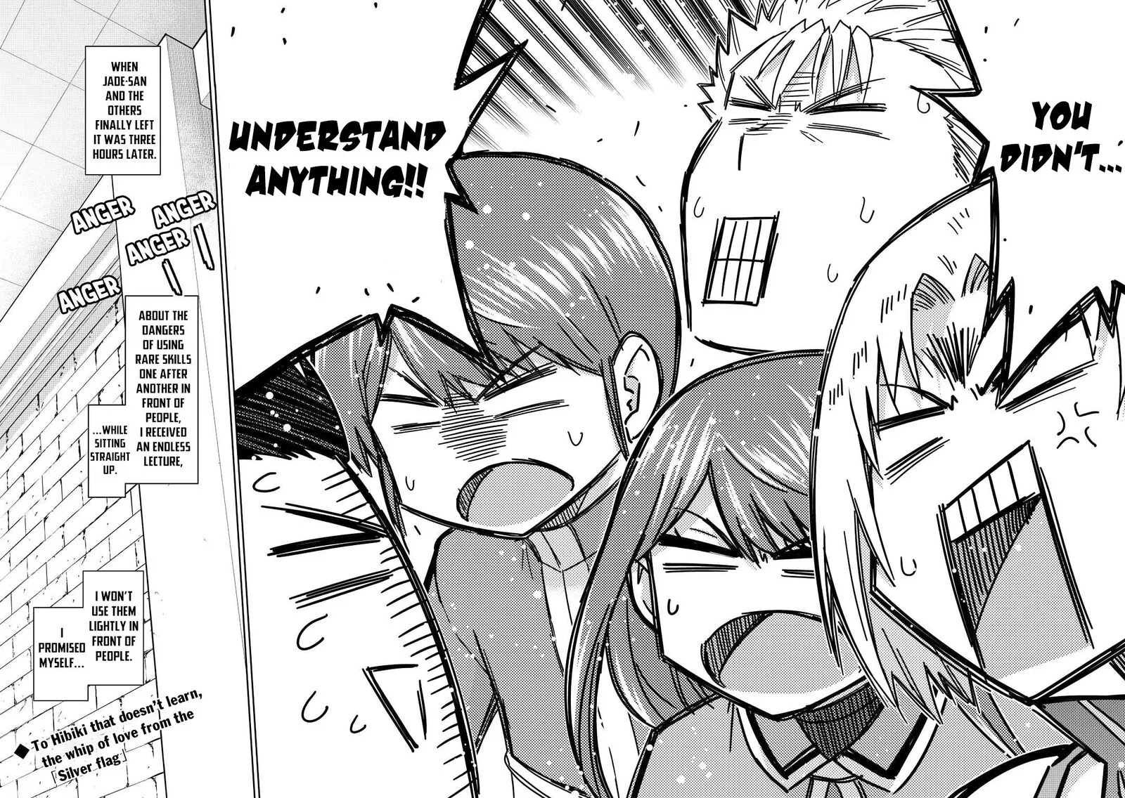 Saikyou no Shokugyou wa Yuusha demo Kenja demo naku Kanteishi (Kari) rashii desu yo? Chapter 38 page 34