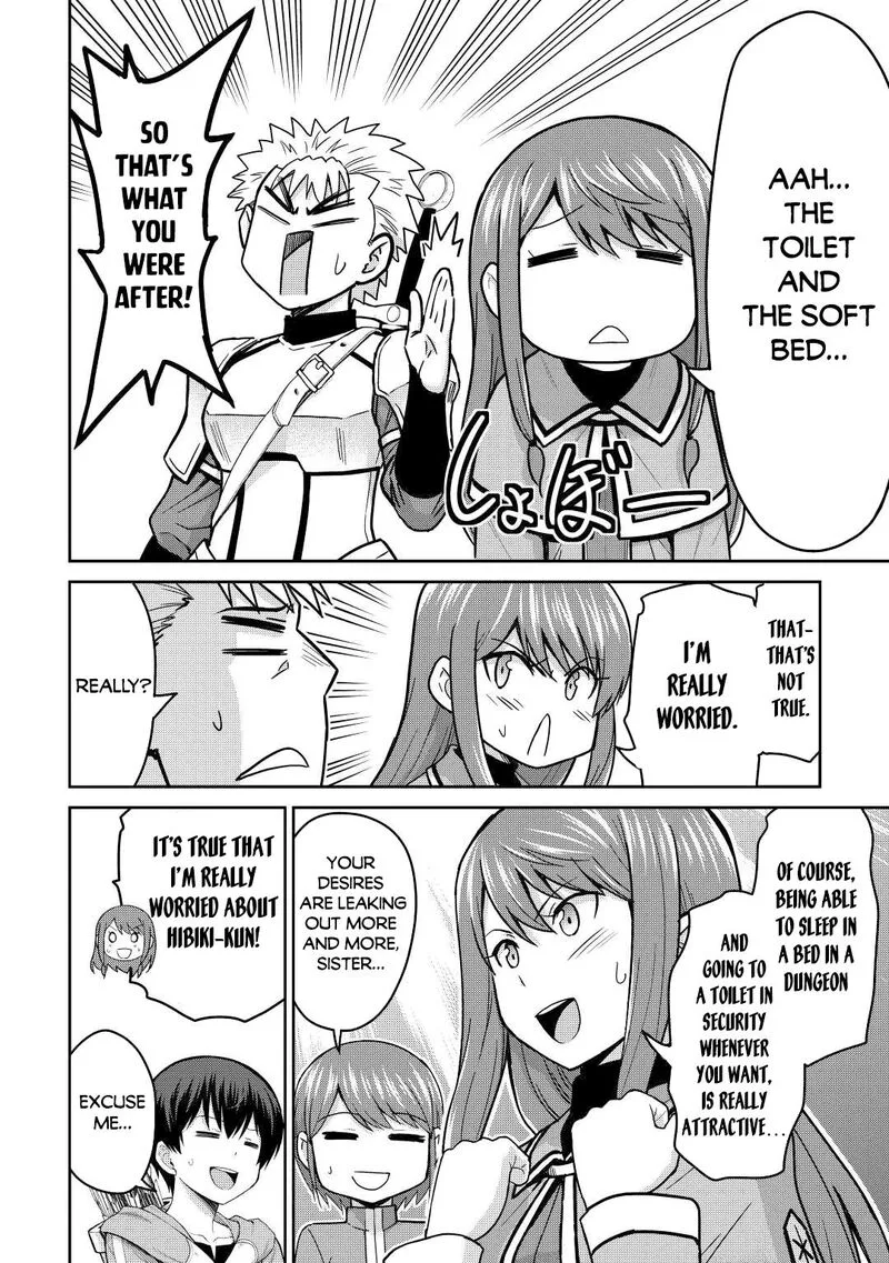 Saikyou no Shokugyou wa Yuusha demo Kenja demo naku Kanteishi (Kari) rashii desu yo? Chapter 38 page 22