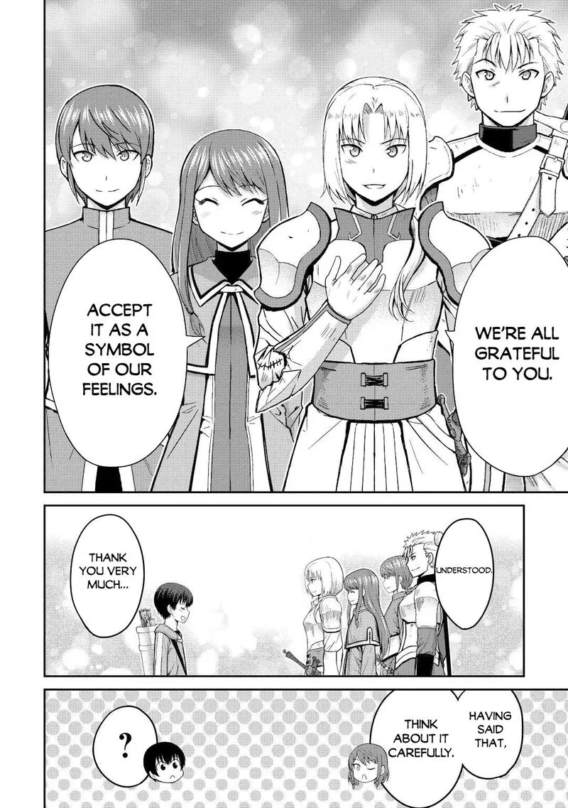 Saikyou no Shokugyou wa Yuusha demo Kenja demo naku Kanteishi (Kari) rashii desu yo? Chapter 38 page 12