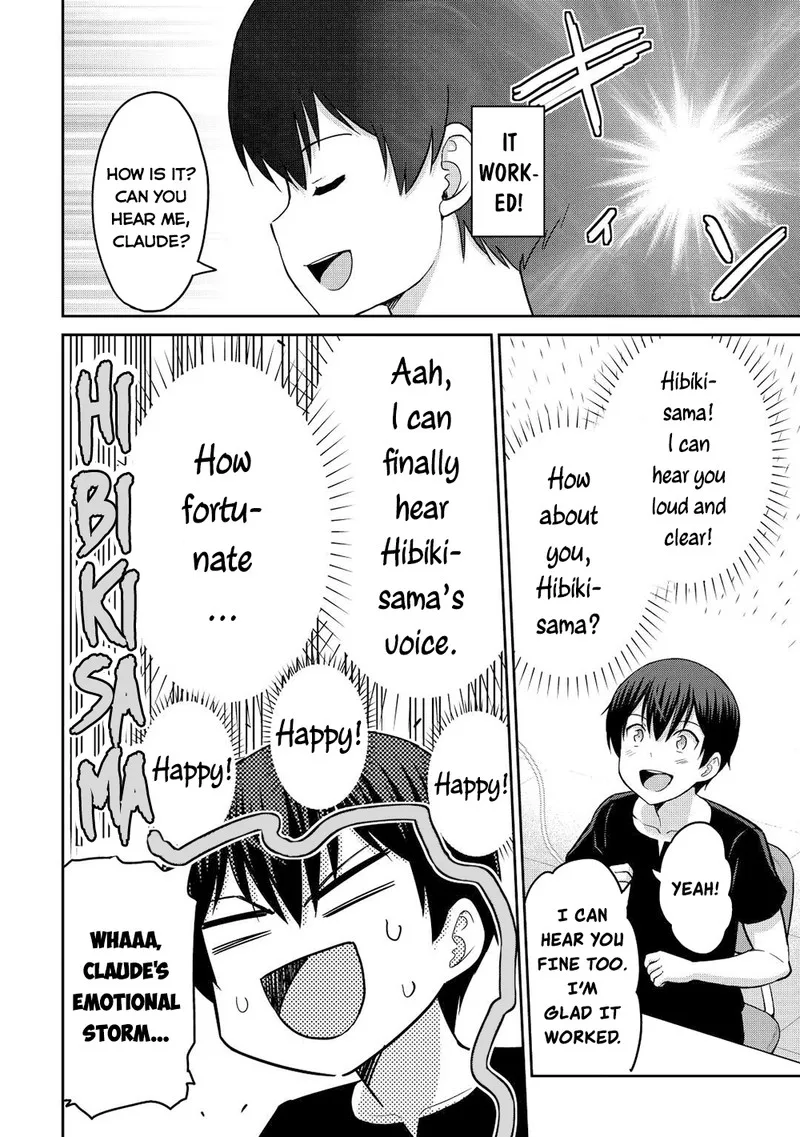 Saikyou no Shokugyou wa Yuusha demo Kenja demo naku Kanteishi (Kari) rashii desu yo? Chapter 39.2 page 6