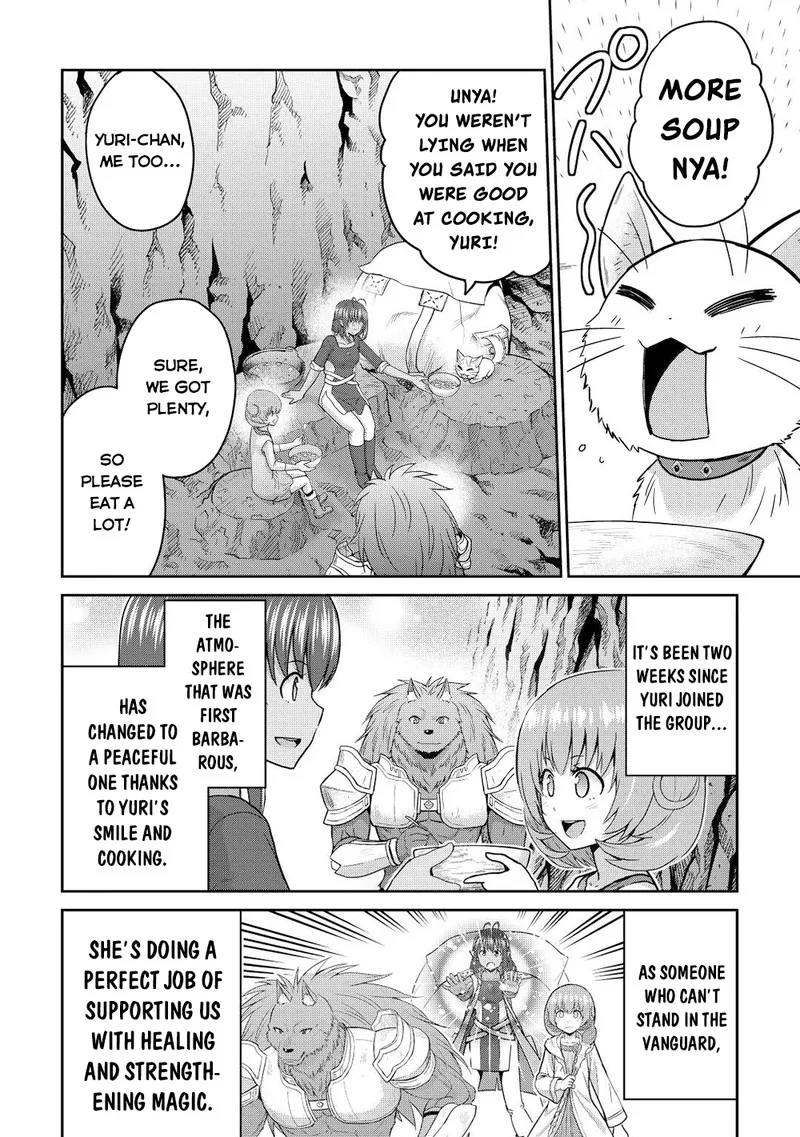 Saikyou no Shokugyou wa Yuusha demo Kenja demo naku Kanteishi (Kari) rashii desu yo? Chapter 39.2 page 10