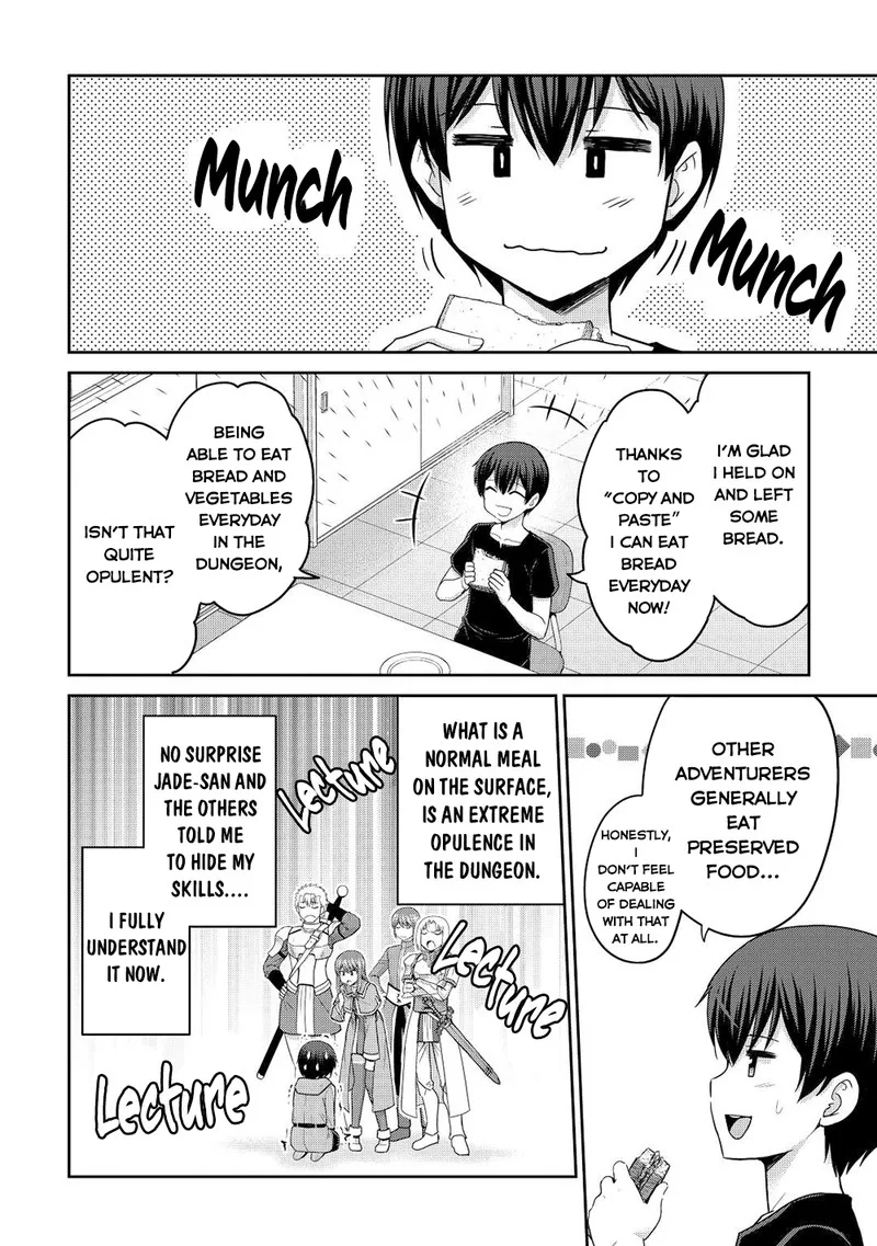 Saikyou no Shokugyou wa Yuusha demo Kenja demo naku Kanteishi (Kari) rashii desu yo? Chapter 39.2 page 2