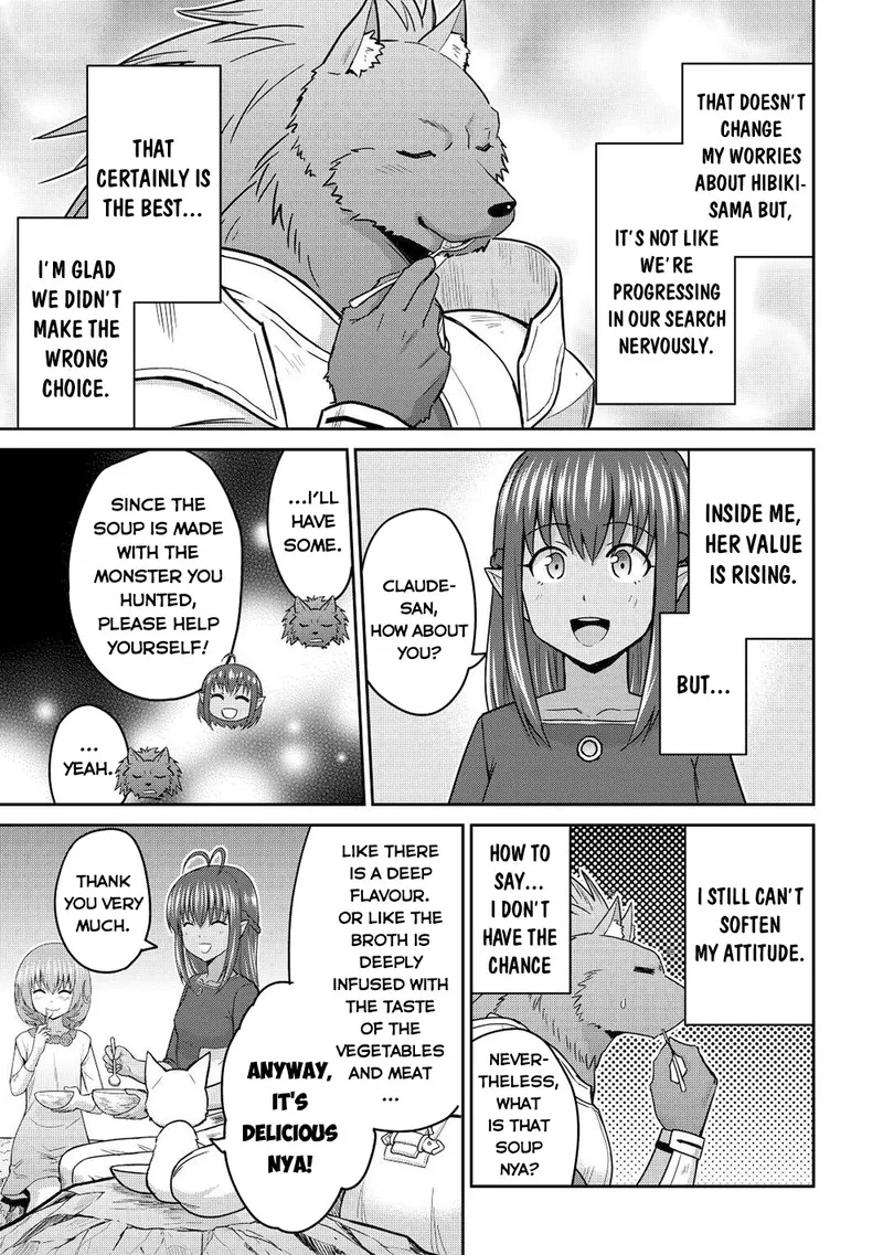 Saikyou no Shokugyou wa Yuusha demo Kenja demo naku Kanteishi (Kari) rashii desu yo? Chapter 39.2 page 11