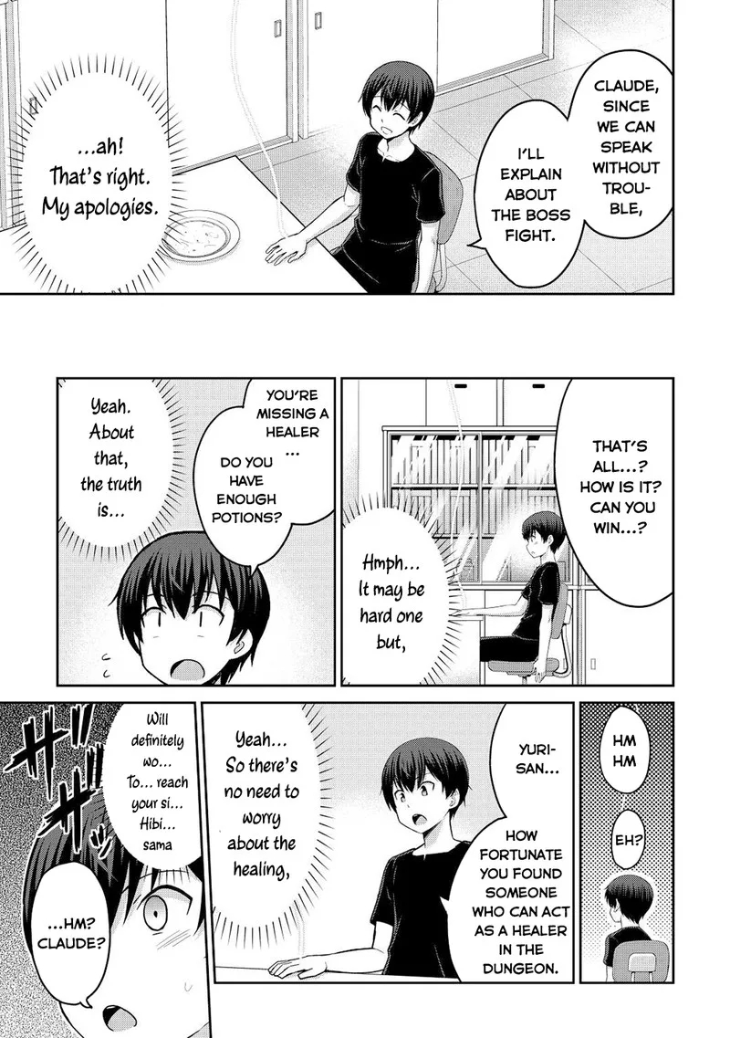 Saikyou no Shokugyou wa Yuusha demo Kenja demo naku Kanteishi (Kari) rashii desu yo? Chapter 39.2 page 7