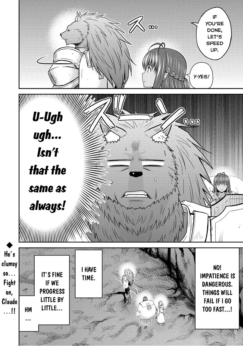 Saikyou no Shokugyou wa Yuusha demo Kenja demo naku Kanteishi (Kari) rashii desu yo? Chapter 39.2 page 18