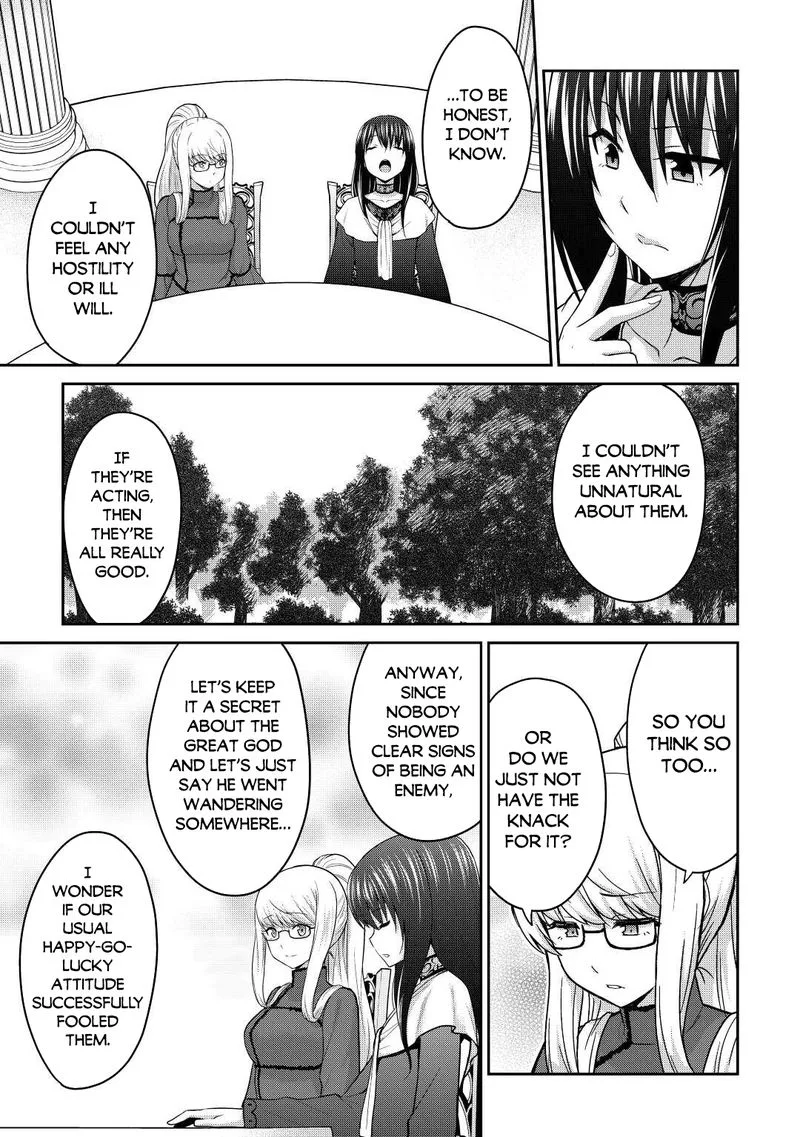Saikyou no Shokugyou wa Yuusha demo Kenja demo naku Kanteishi (Kari) rashii desu yo? Chapter 39 page 13