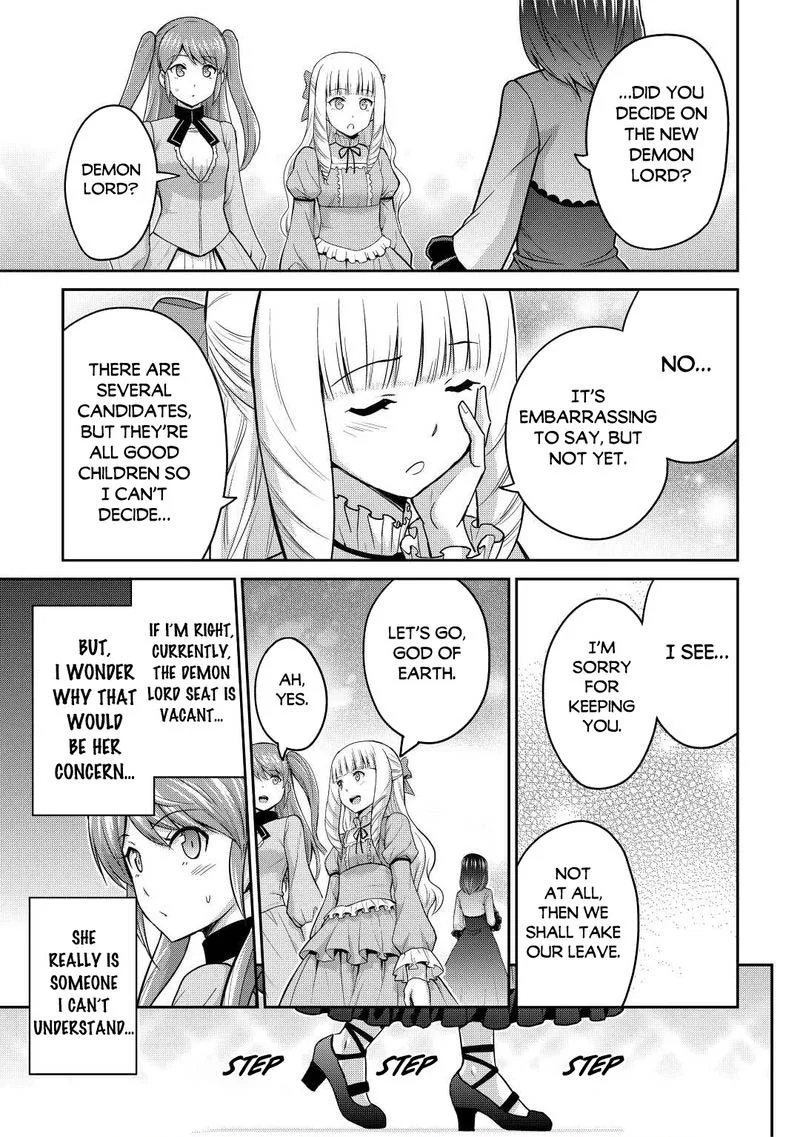 Saikyou no Shokugyou wa Yuusha demo Kenja demo naku Kanteishi (Kari) rashii desu yo? Chapter 39 page 17