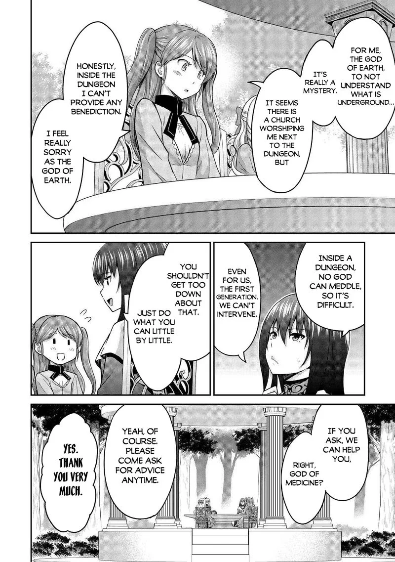 Saikyou no Shokugyou wa Yuusha demo Kenja demo naku Kanteishi (Kari) rashii desu yo? Chapter 39 page 4