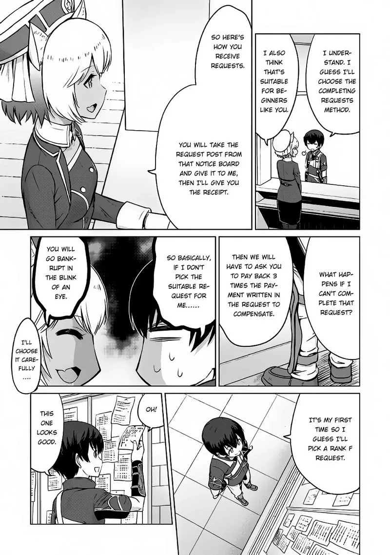 Saikyou no Shokugyou wa Yuusha demo Kenja demo naku Kanteishi (Kari) rashii desu yo? Chapter 4 page 31