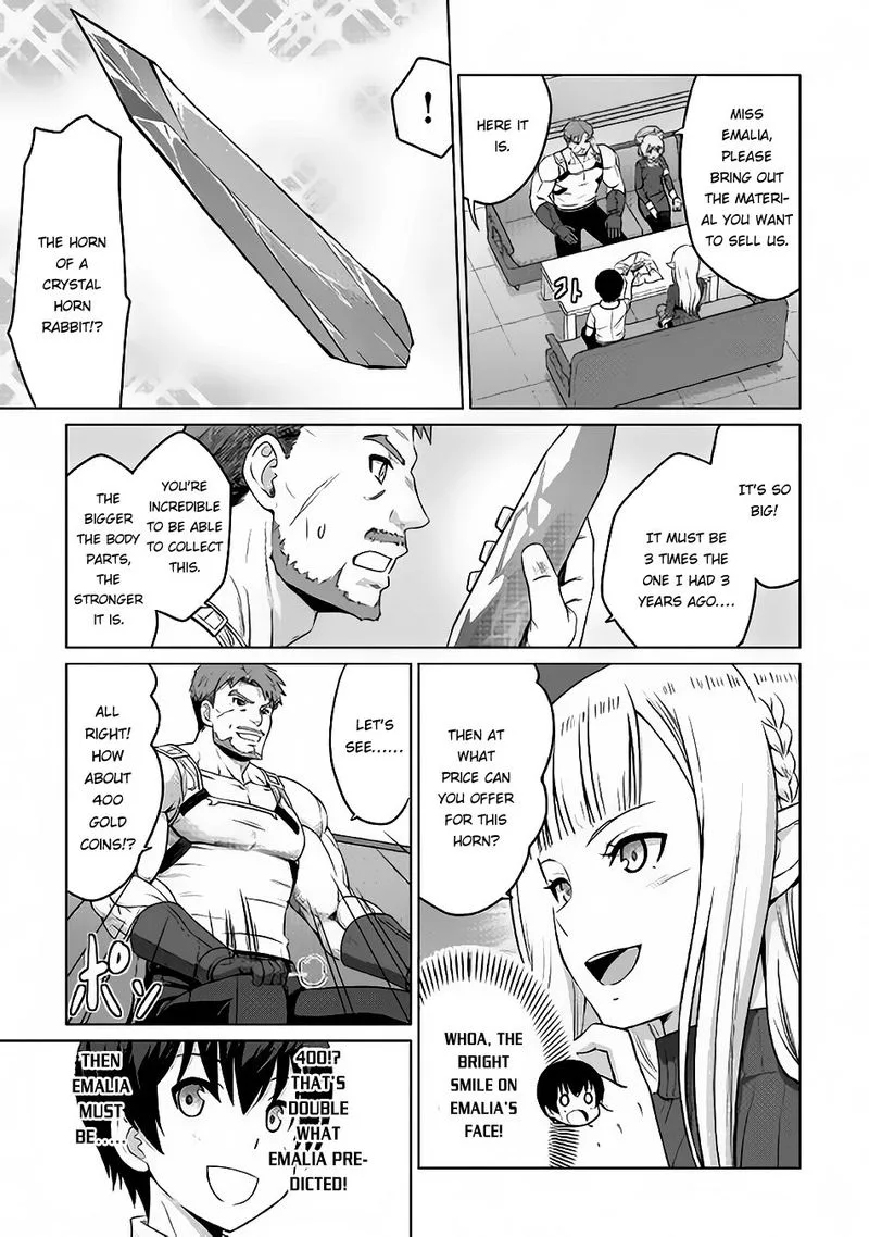 Saikyou no Shokugyou wa Yuusha demo Kenja demo naku Kanteishi (Kari) rashii desu yo? Chapter 4 page 3