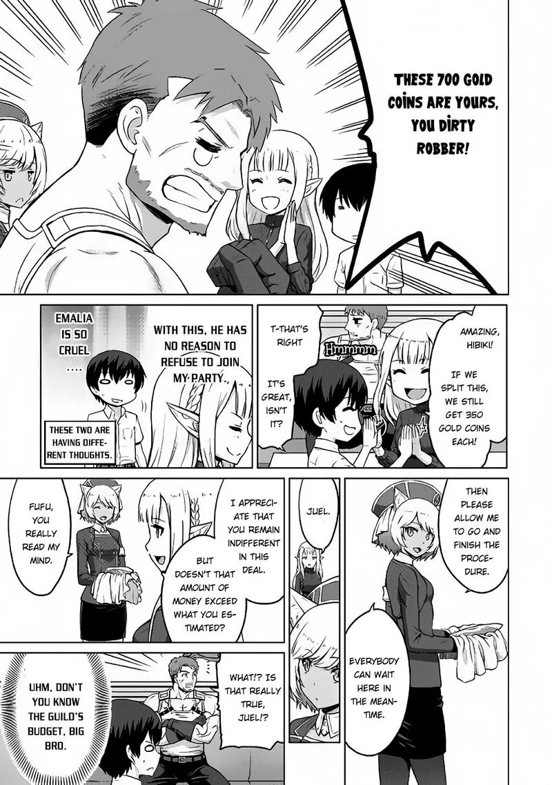 Saikyou no Shokugyou wa Yuusha demo Kenja demo naku Kanteishi (Kari) rashii desu yo? Chapter 4 page 5