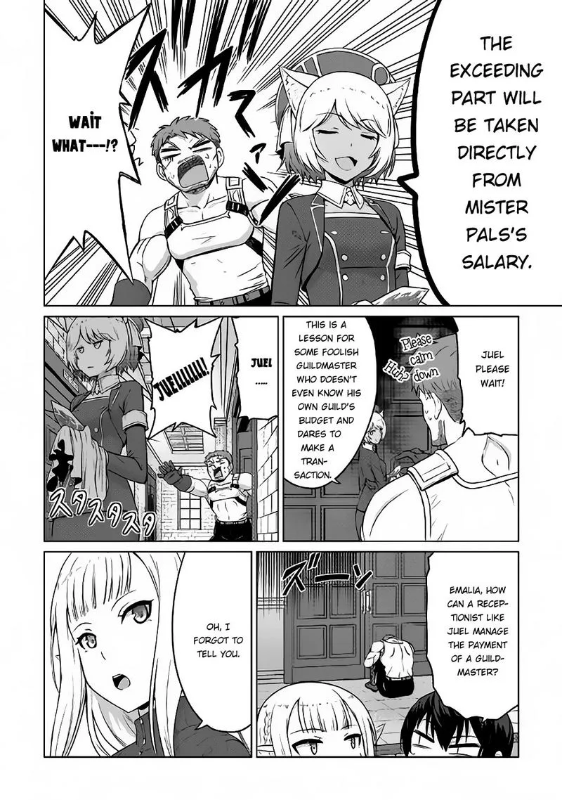 Saikyou no Shokugyou wa Yuusha demo Kenja demo naku Kanteishi (Kari) rashii desu yo? Chapter 4 page 6