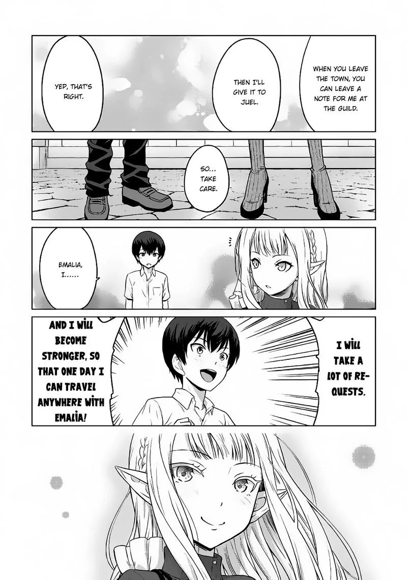 Saikyou no Shokugyou wa Yuusha demo Kenja demo naku Kanteishi (Kari) rashii desu yo? Chapter 4 page 18