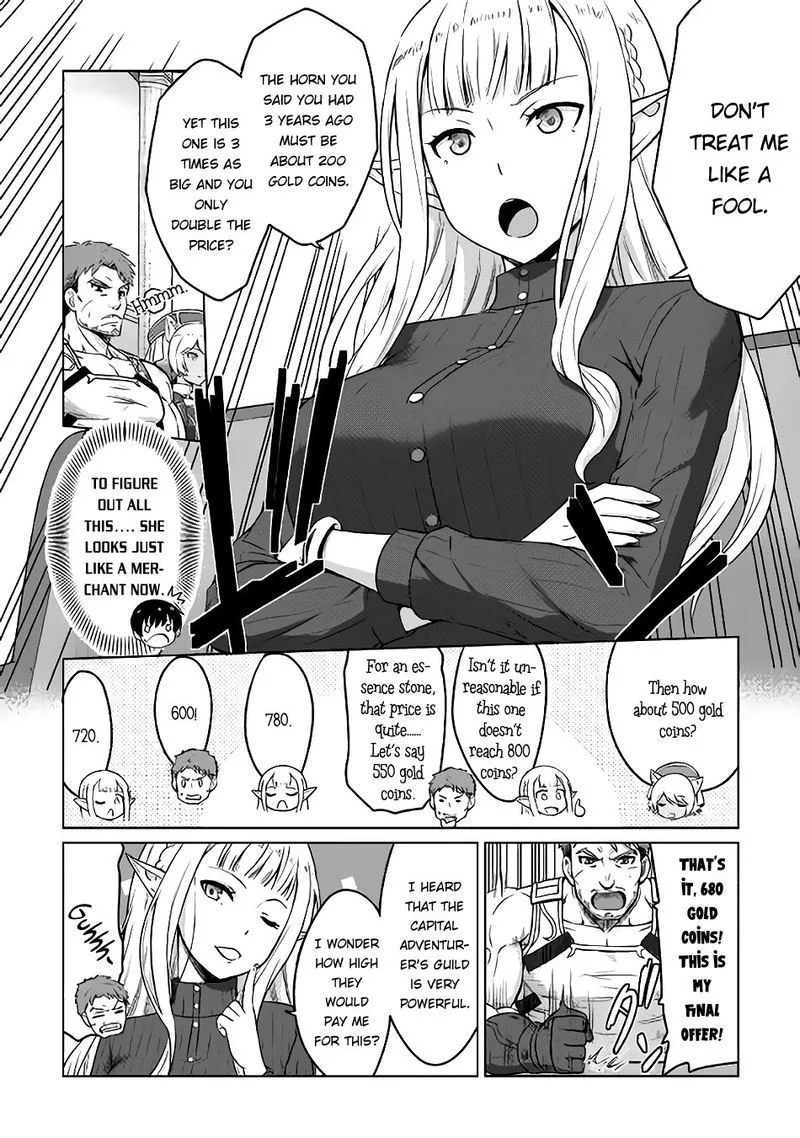 Saikyou no Shokugyou wa Yuusha demo Kenja demo naku Kanteishi (Kari) rashii desu yo? Chapter 4 page 4
