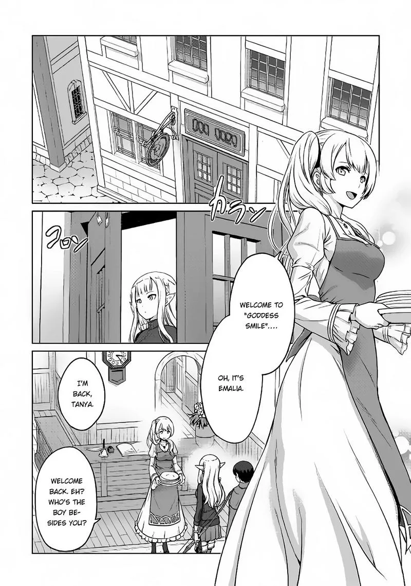 Saikyou no Shokugyou wa Yuusha demo Kenja demo naku Kanteishi (Kari) rashii desu yo? Chapter 4 page 14