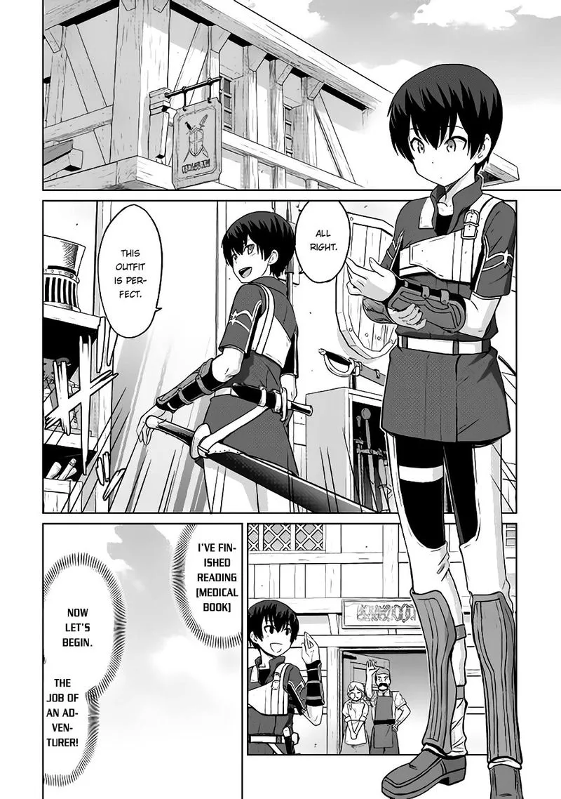 Saikyou no Shokugyou wa Yuusha demo Kenja demo naku Kanteishi (Kari) rashii desu yo? Chapter 4 page 24