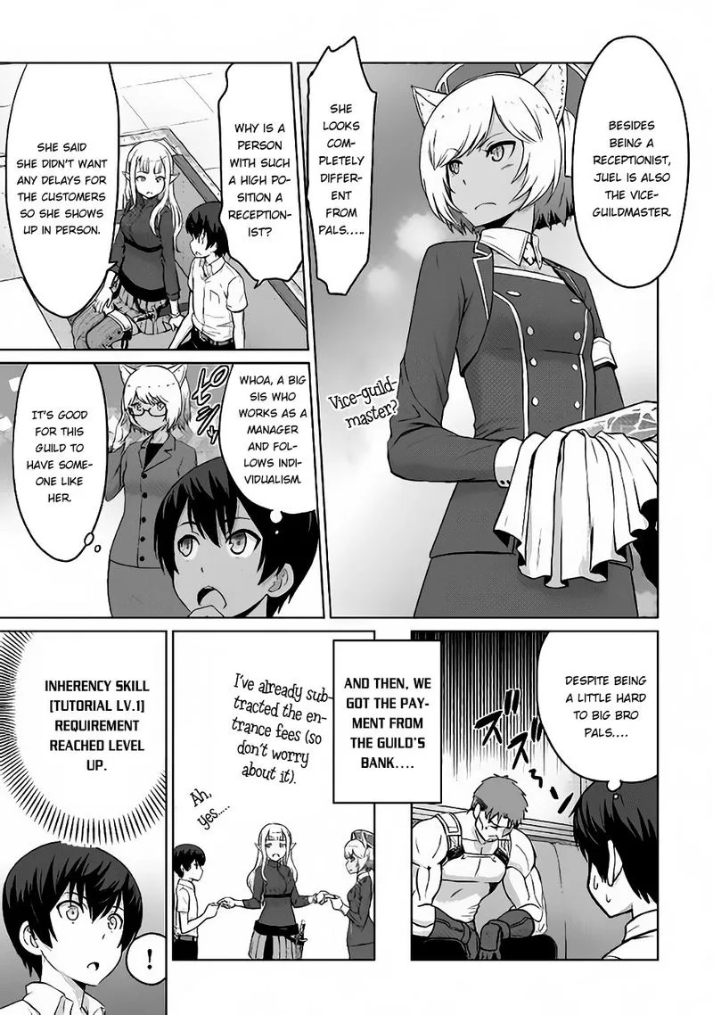 Saikyou no Shokugyou wa Yuusha demo Kenja demo naku Kanteishi (Kari) rashii desu yo? Chapter 4 page 7
