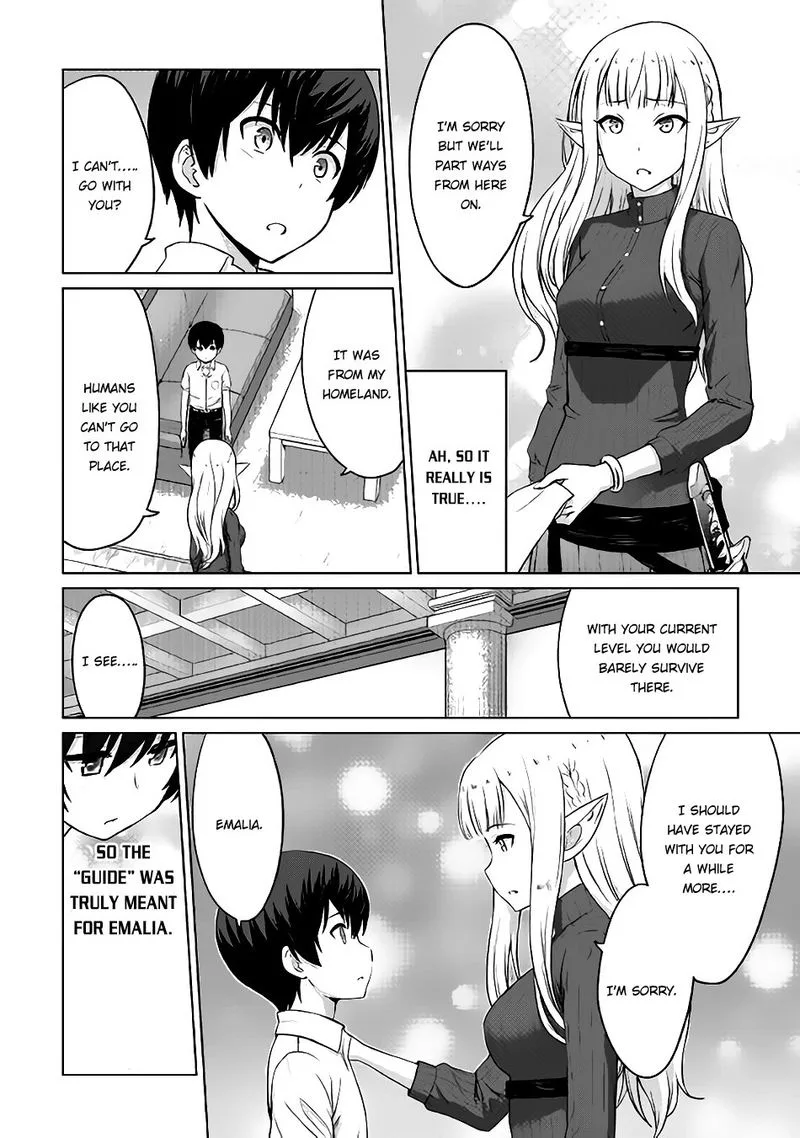 Saikyou no Shokugyou wa Yuusha demo Kenja demo naku Kanteishi (Kari) rashii desu yo? Chapter 4 page 12