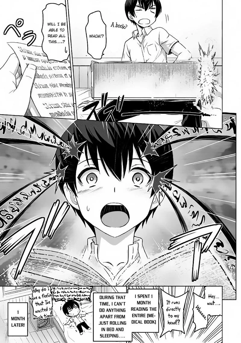Saikyou no Shokugyou wa Yuusha demo Kenja demo naku Kanteishi (Kari) rashii desu yo? Chapter 4 page 23