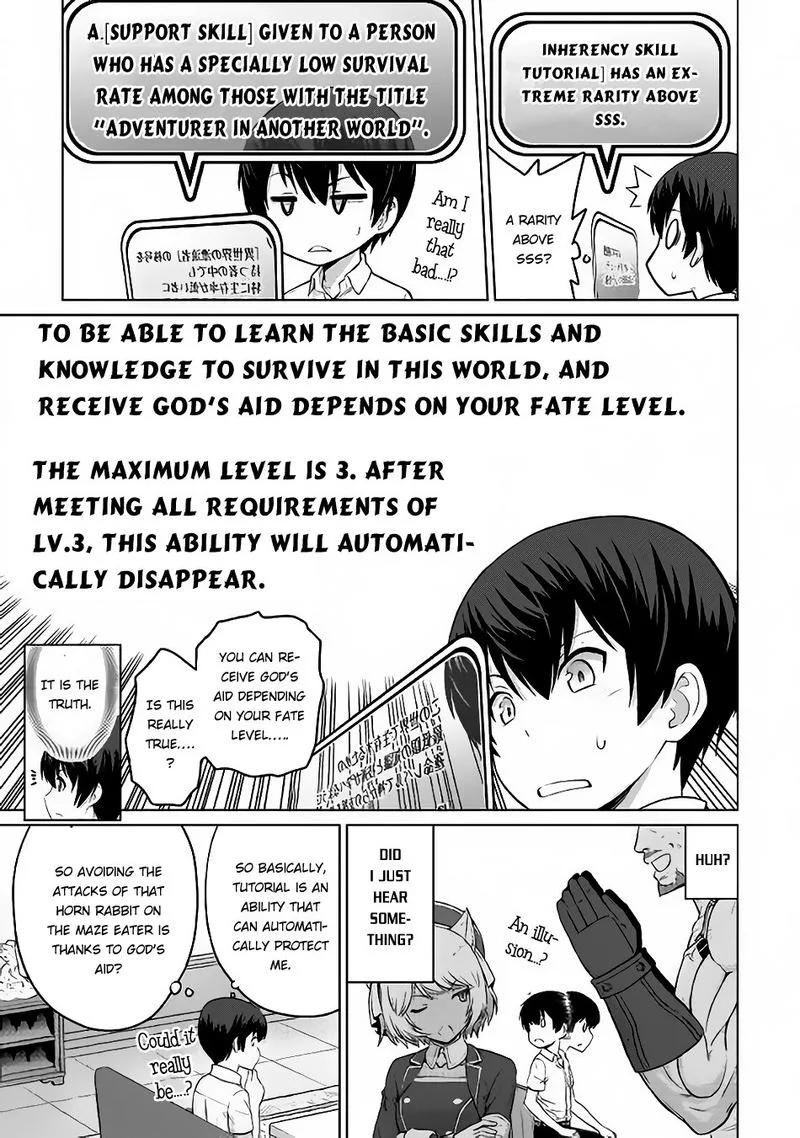 Saikyou no Shokugyou wa Yuusha demo Kenja demo naku Kanteishi (Kari) rashii desu yo? Chapter 4 page 9