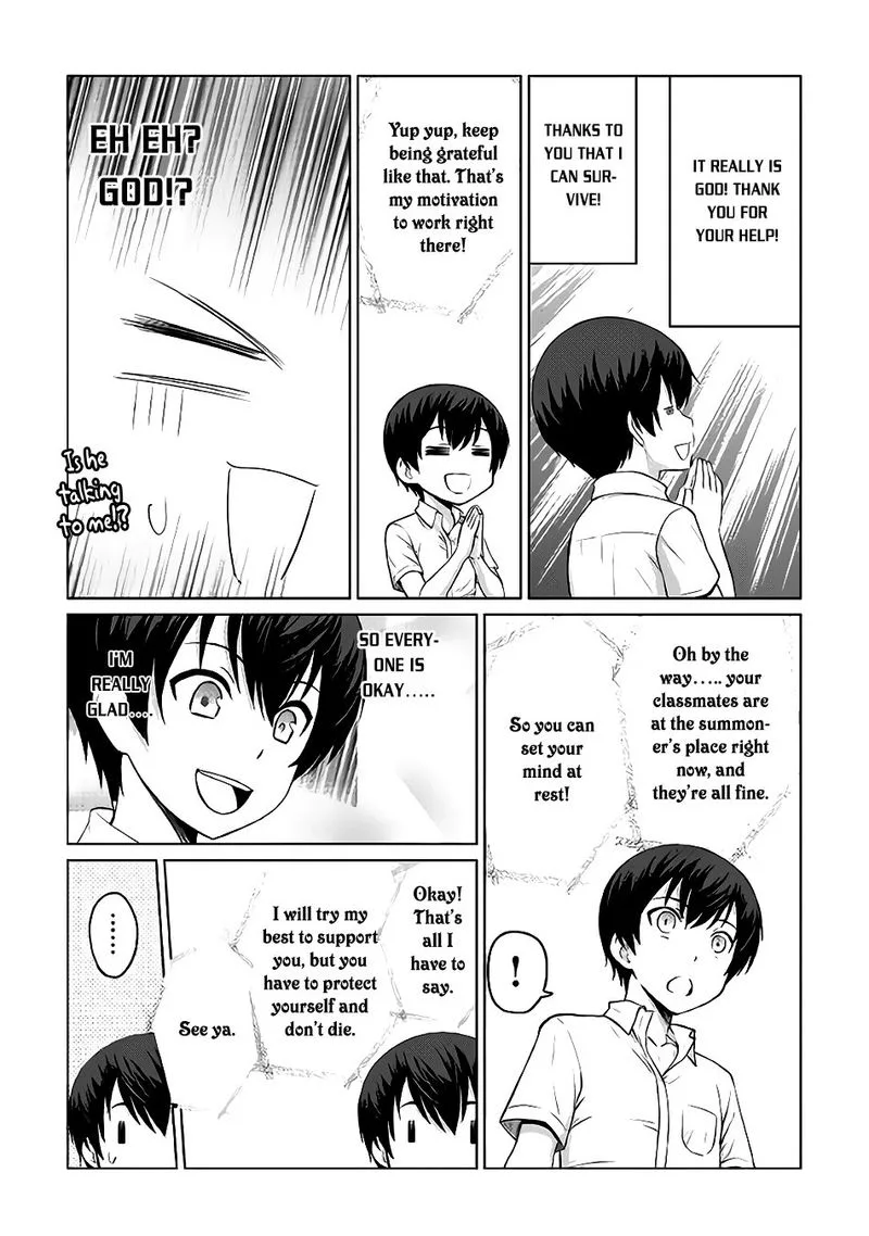 Saikyou no Shokugyou wa Yuusha demo Kenja demo naku Kanteishi (Kari) rashii desu yo? Chapter 4 page 10