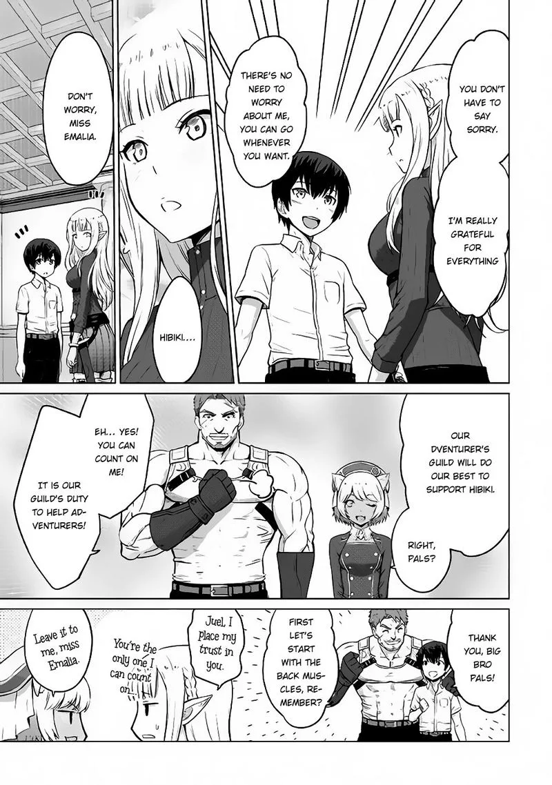 Saikyou no Shokugyou wa Yuusha demo Kenja demo naku Kanteishi (Kari) rashii desu yo? Chapter 4 page 13