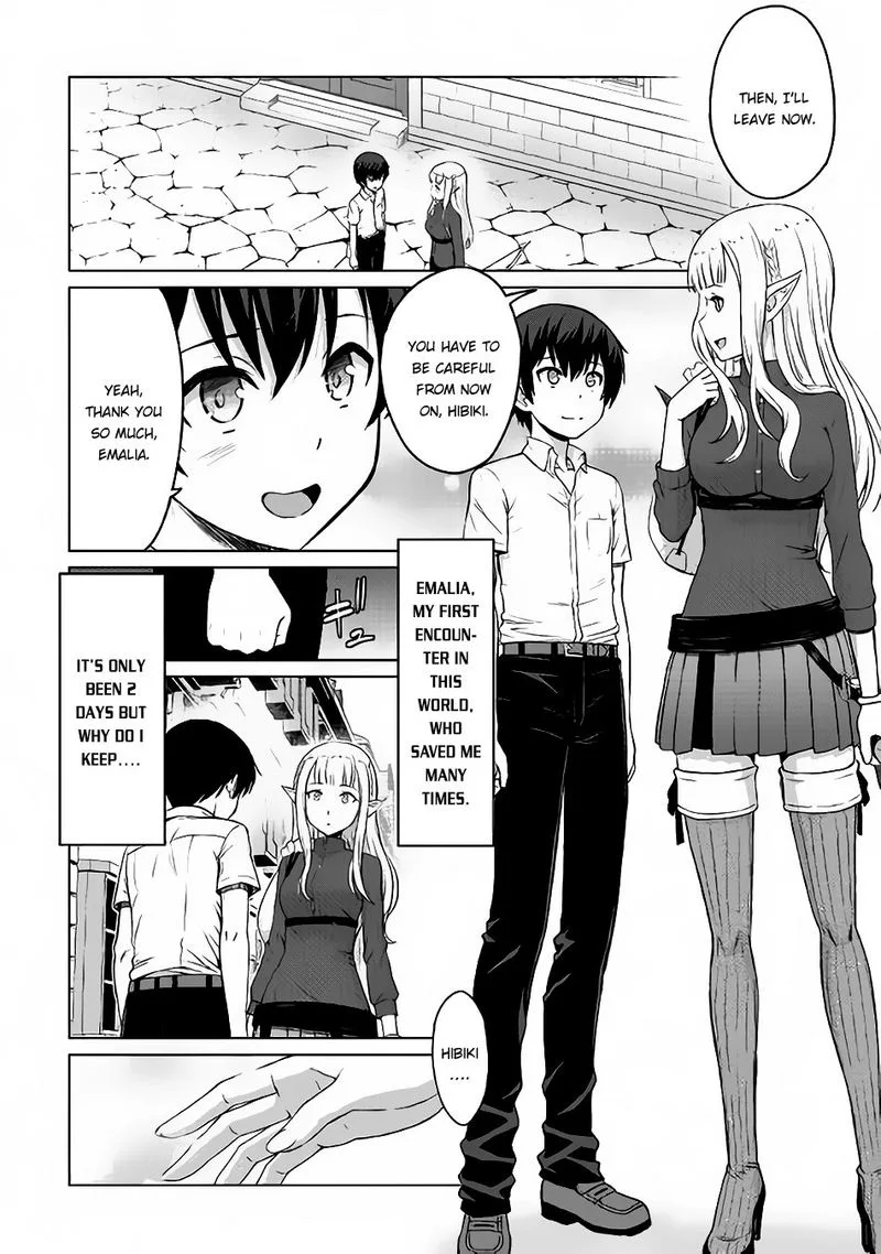 Saikyou no Shokugyou wa Yuusha demo Kenja demo naku Kanteishi (Kari) rashii desu yo? Chapter 4 page 16