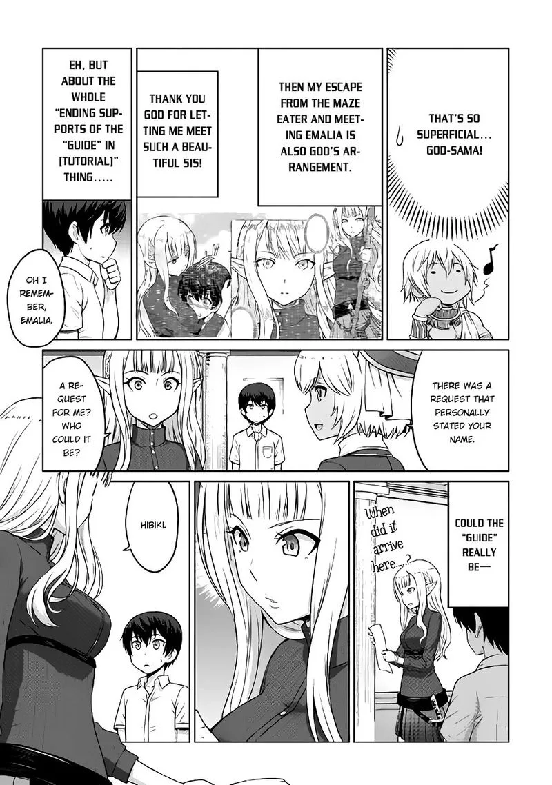 Saikyou no Shokugyou wa Yuusha demo Kenja demo naku Kanteishi (Kari) rashii desu yo? Chapter 4 page 11