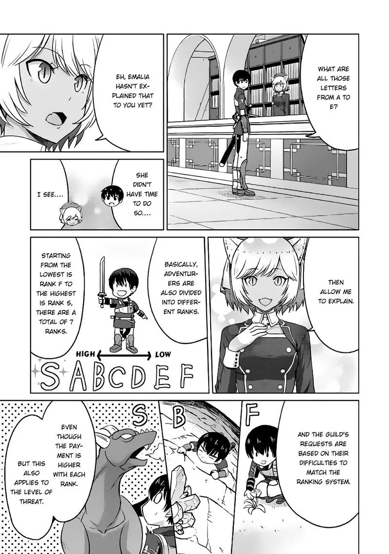 Saikyou no Shokugyou wa Yuusha demo Kenja demo naku Kanteishi (Kari) rashii desu yo? Chapter 4 page 29