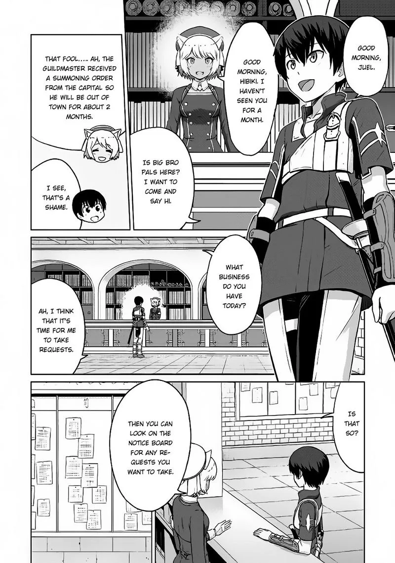 Saikyou no Shokugyou wa Yuusha demo Kenja demo naku Kanteishi (Kari) rashii desu yo? Chapter 4 page 28