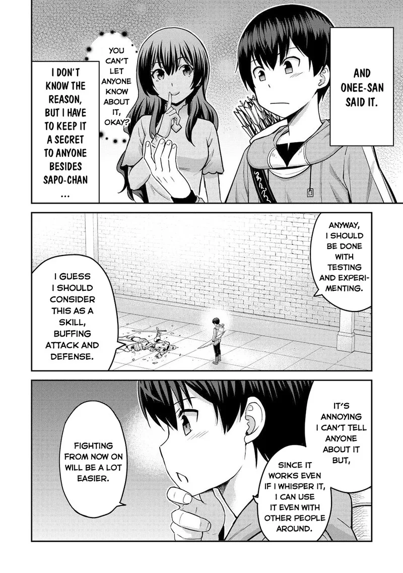 Saikyou no Shokugyou wa Yuusha demo Kenja demo naku Kanteishi (Kari) rashii desu yo? Chapter 40 page 12