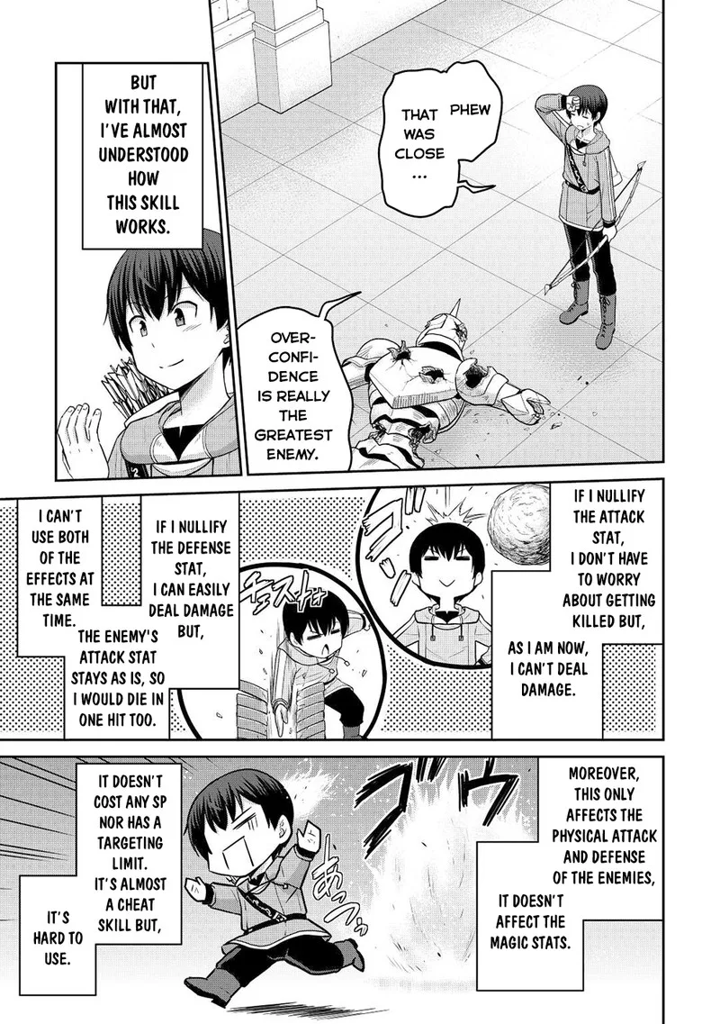 Saikyou no Shokugyou wa Yuusha demo Kenja demo naku Kanteishi (Kari) rashii desu yo? Chapter 40 page 11