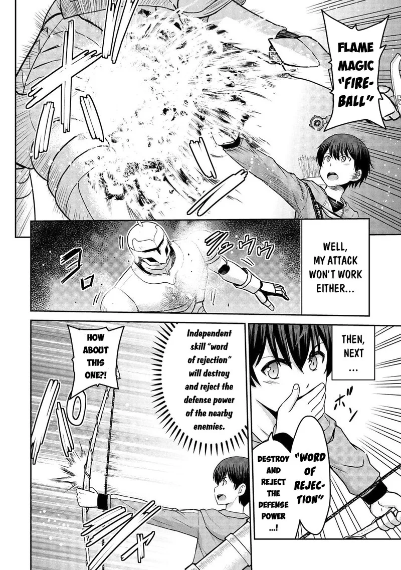 Saikyou no Shokugyou wa Yuusha demo Kenja demo naku Kanteishi (Kari) rashii desu yo? Chapter 40 page 8